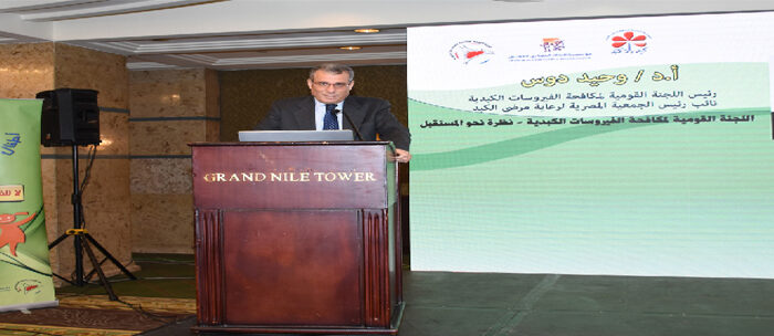 آخر الأخبار